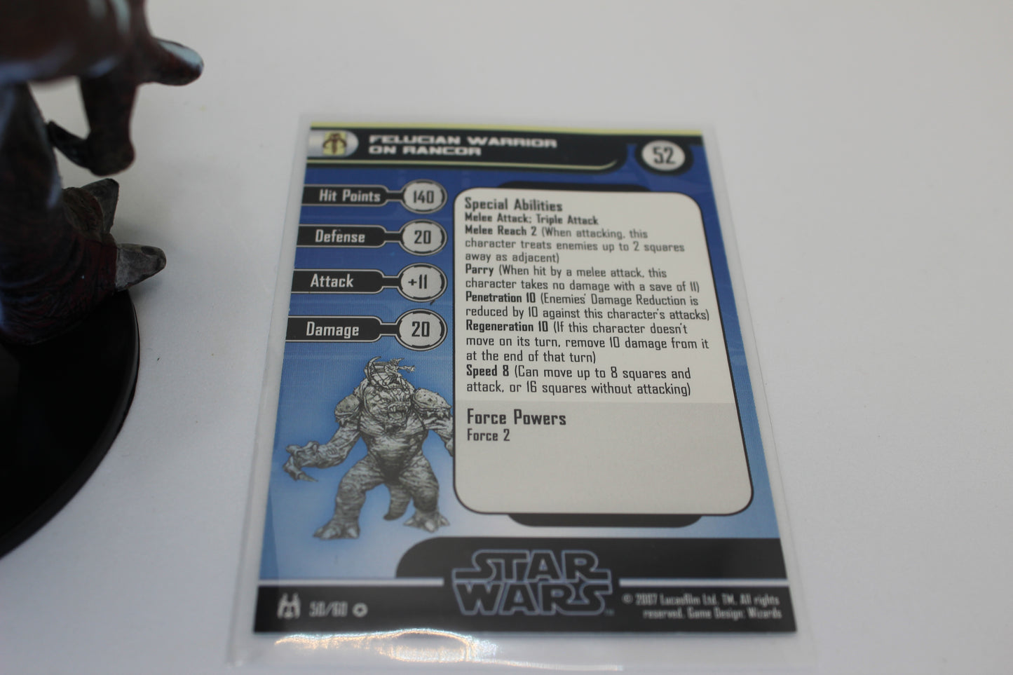 Felucian Warrior with Rancor (Collectible) (SciFi)